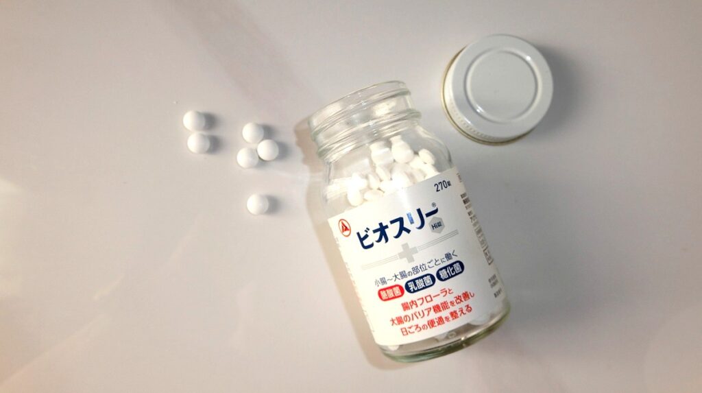ビオスリー整腸乳酸菌サプリメント。酪酸菌配合で腸粘膜を再生し、敏感体質や肌トラブルの根本ケアに。